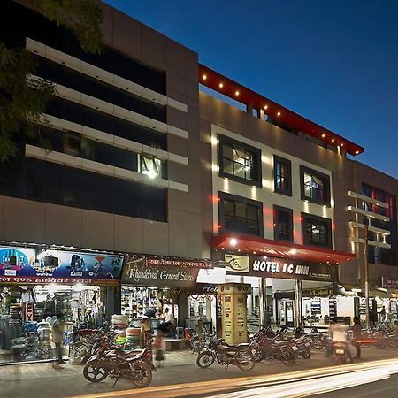 Hotel I C Inn Betul  Exterior photo